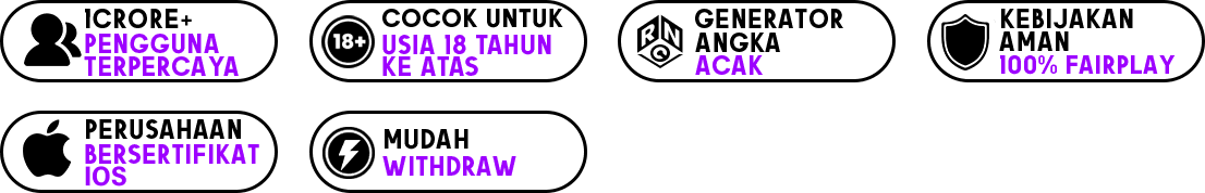 Feature